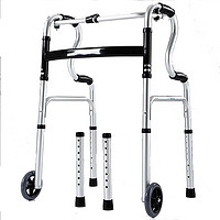 吉乐佳 7202双湾款老人助行器残疾人康复带轮助行助步器可8档调节可折叠