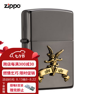 ZIPPO 之宝 丘比特黑冰 黑冰徽章 ZBT-1-74a  ZIPPO煤油防风火机