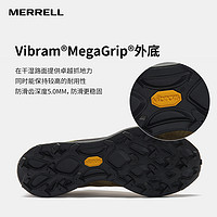 MERRELL 迈乐 MTL SKYFIRE 2户外运动透气缓震耐磨专业越野跑鞋男女