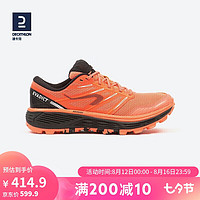 DECATHLON 迪卡侬 跑步鞋男女轻盈缓震抓地户外运动越野鞋RUNT黑-粉37 4103595