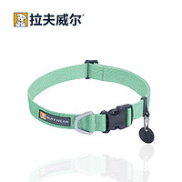 RUFF WEAR 拉夫威尔 嗨轻狗狗项圈小型犬ruffwear遛狗牵引绳比熊柯基柴犬宠物狗脖套 鼠尾草绿/雾森绿 M(36-51 cm)