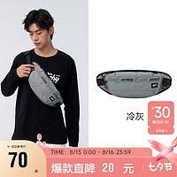 Semir 森马 斜挎包皮膜面料字母印花腰包潮流胸包男105223153235