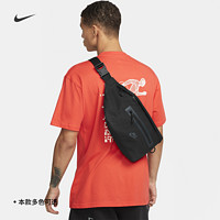 NIKE 耐克 官方PREMIUM腰包秋收纳拉链口袋时尚个性简约耐用DN2556