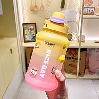 御佣 大容量吨吨桶吸管塑料杯 1300ml