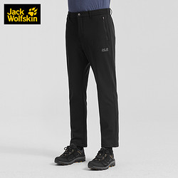 Jack Wolfskin 狼爪 春夏新品舒适带弹力针织软壳休闲裤男款