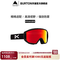 BURTON 伯顿 官方22/23雪季新品儿童ANON RELAPSE JR滑雪眼镜185371