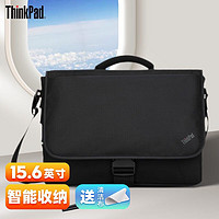 ThinkPad 思考本 联想电脑包15.6英寸笔记本电脑单肩包简约商务手提包E15P1隐士T590手提包 4X40Y95215