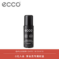 ecco 爱步 磨砂皮翻毛皮护理剂 9033400 黑色00101