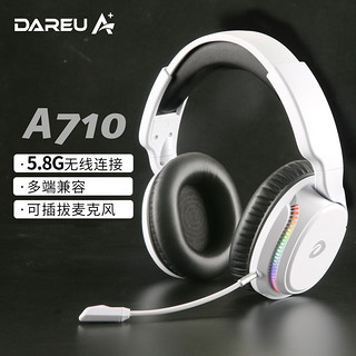 Dareu 达尔优 A710 5.8G无线耳机头戴式 游戏耳机 有线耳机 电脑耳机 多设备兼容 可拆卸麦克风 白色