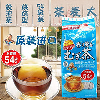 ITOEN 伊藤园 香薰烘焙大麦茶 495g