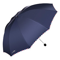 88VIP：Paradise 天堂伞 双人加大雨伞大号折叠结实伞晴雨两用伞防晒遮阳伞女太阳伞