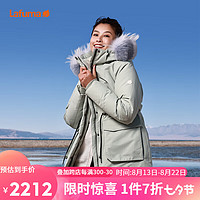 Lafuma 乐飞叶 户外中长防泼水蓄热鹅绒女士防寒登山滑雪羽绒服 LFJU1DH05