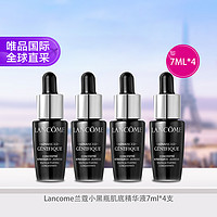 LANCOME 兰蔻 小黑瓶精华肌底液 深层修护 7ml*4