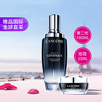 LANCOME 兰蔻 明星小黑瓶组合（肌底液100ML+眼霜15ML） 非礼盒