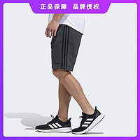 adidas 阿迪达斯 男款运动短裤 DZ8478