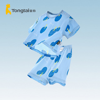 88VIP：Tongtai 童泰 夏季婴幼儿童男女宝宝衣服休闲轻薄网眼透气上衣短裤短袖套装