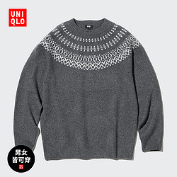 UNIQLO 优衣库 男装/女装3D souffle yarn圆领针织衫冬长袖费尔岛印花毛衣453221