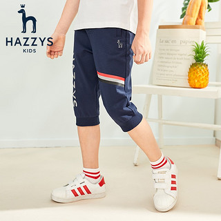 HAZZYS 哈吉斯 品牌童装男童针织七分裤