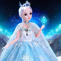 尔苗 芭巴比娃娃玩具女孩爱莎公主智能对话换装洋娃娃儿童生日礼物礼盒 60cm-爱莎冰雪公主-对话版