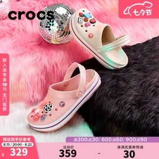 crocs 卡骆驰 rocs卡骆驰洞洞鞋拖鞋男女同款卡骆班学生鞋轻便耐磨休闲鞋11016 粉/兰花紫