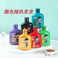 泸州老窖 泸小二 炫彩酒瓶 颜色随机发货 瓶装42度125ml*1