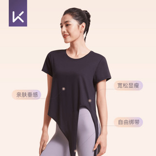 Keep瑜伽服短袖女普拉提训练健身运动上衣速干跑步绑带T恤显瘦夏 氧气紫 XS