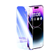 UGREEN 绿联 iPhone 14 Pro Max 钻石钢化膜 2片