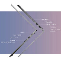 Lenovo 联想 ThinkBook 16 2023款 十三代酷睿版 16英寸 D、2.5K、IPS、60Hz、21KH006LCD）