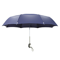 88VIP：Paradise 天堂伞 全自动加大加固折叠伞便携一键开收商务男女双人雨伞学生