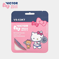 VICTOR 威克多 HELLO KITTY联名VICTOR胜利羽毛球拍线高弹VS-63KT