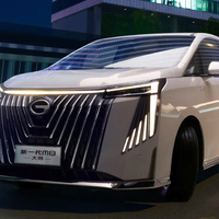 GAC MOTOR 广汽传祺 M8 24款 大师系列 2.0T 尊贵版
