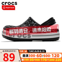 卡骆驰(crocs)童鞋 男童女小孩洞洞鞋 户外运动鞋沙滩鞋舒适透气休闲凉鞋拖鞋 207020-0C4 C5(20-21/120mm)