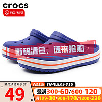 卡骆驰（crocs）童鞋 男童女小孩洞洞鞋 户外运动鞋沙滩鞋舒适透气休闲凉鞋拖鞋 204537-4O5 C11(28-29/175mm)