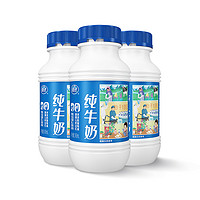 夏进 纯牛奶 195ml*3瓶