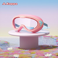 Kappa 卡帕 儿童泳镜防水防雾高清 粉蓝色