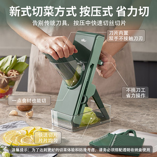 88VIP：小熊切菜神器多功能厨房家用切菜机削切土豆丝切丝神器擦丝刨丝器