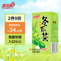 惠尔康 茶饮料 秘制冬瓜茶 24盒