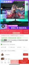 HTC h24t09p限时优惠
