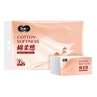 C&S 洁柔 棉柔感 抽纸 3层*80抽*12包(195*123mm)