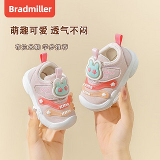 BradMiller 布拉米勒 婴幼儿学步鞋  7056粉色