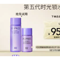 天猫U先、会员专享：AUPRES 欧珀莱 时光锁紧致弹润水30ml+乳20ml