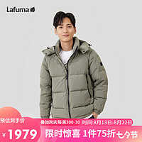 Lafuma 乐飞叶 户外羽绒服男防泼水蓄热保暖650蓬松度鹅绒防寒 LMJU2DH11