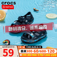 卡骆驰(crocs)童鞋 男童女小孩洞洞鞋 户外运动鞋沙滩鞋舒适透气休闲凉鞋拖鞋 206365-410 C7(23-24/140mm)