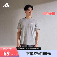 adidas 阿迪达斯 男款短袖T恤 GT5555