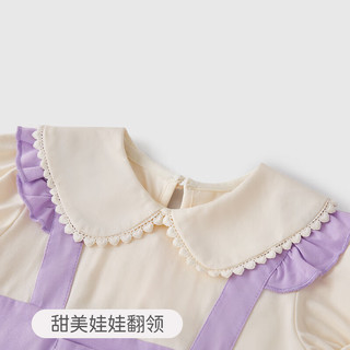 JELLYBABY宝宝假两件夏装爬服新生儿短袖哈衣婴儿夏季薄款连体衣 紫色 80cm