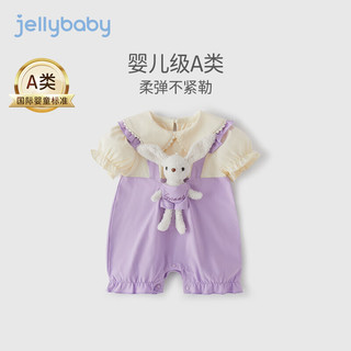 JELLYBABY宝宝假两件夏装爬服新生儿短袖哈衣婴儿夏季薄款连体衣 紫色 80cm