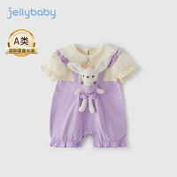 JELLYBABY宝宝假两件夏装爬服新生儿短袖哈衣婴儿夏季薄款连体衣 紫色 80cm
