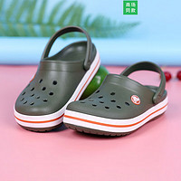 crocs 卡骆驰 儿童款运动拖鞋 204537