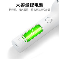 SANYO 三洋 电动磨脚器修脚器去死皮磨脚神器修足器刮脚器脚皮去死皮修足仪全身水洗打磨器除老茧修脚器送女友 SR310