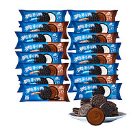 88VIP：OREO 奥利奥 夹心饼干原味巧克力味48.5g*16包共776g网红休闲零食